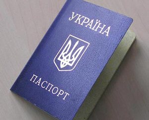 Одесские зеки не могут получить кормежку без паспортов. Фото с сайта: kp.ru