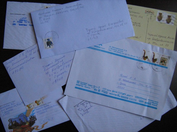 Из Одессы письма доходят  быстрее, чем те, которые бросили в почтовый ящик в других городах . Фото: Ирина Черная. 