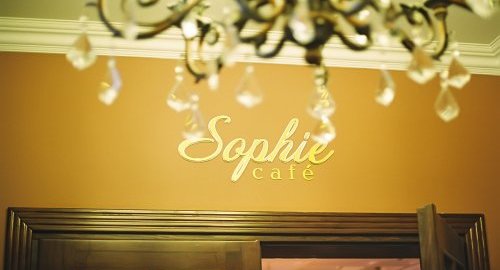 Справочник - 1 - Sophie Cafe