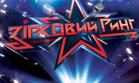 Финал шоу состоится 10 апреля. Фото - vsefilmi-online.ru