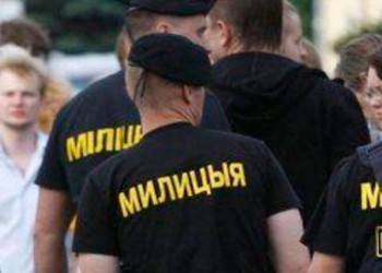 Недавно в Белоруссии уже казнили двух террористов. Фото — incident.com.ua