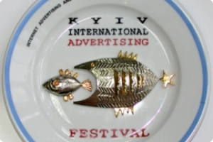 В Одессе лучшие рекламщики получат тарелочки. Фото с сайта:odessa.net.