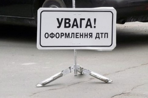ДТП на Киевской трассе, есть погибшие. Фото -www.segodnya.ua