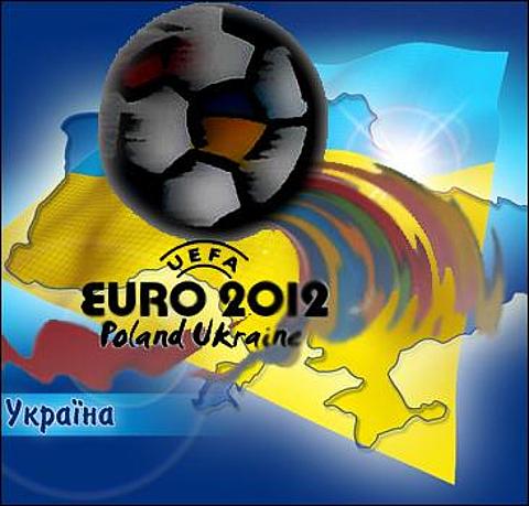 Поединки чемпионата покажут три украинских телеканала. Фото: gigamir.net
