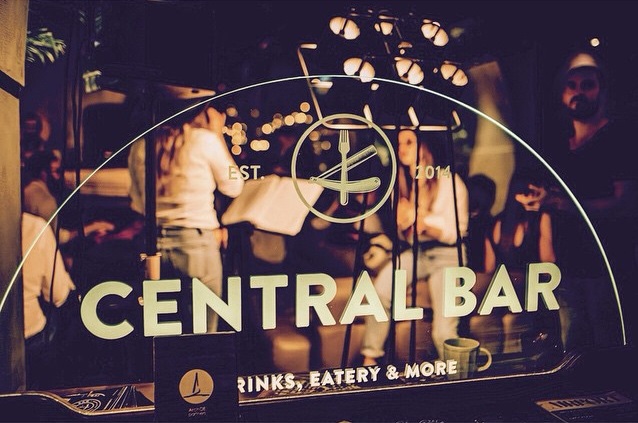 Справочник -  - Central Bar