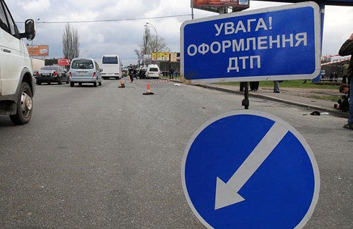 Новость - События - ДТП в Одессе: иномарка насмерть сбила милиционера
