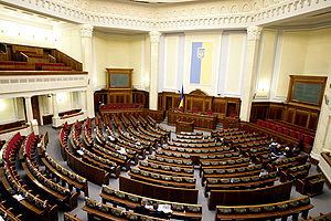 Еще один одесский политик займет место в Верховной Раде. Фото - uk.wikipedia.org