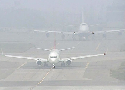 Из-за тумана в одесском аэропорту задержка рейсов. Фото - strana.ru