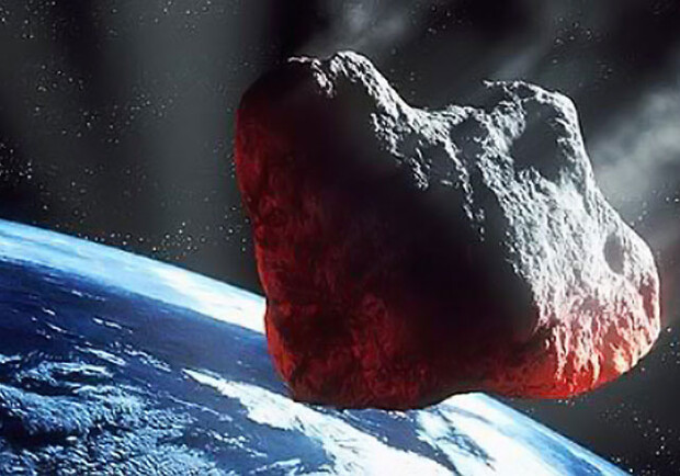 Астероида бояться не стоит. Фото с сайта: aksakal.info.