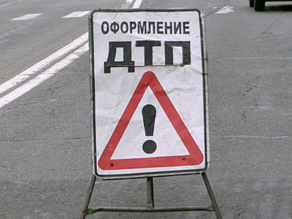 В Одессе в ДТП пострадали два человека. Фото - vashamashina.ru