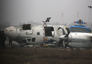 Одесситам, пострадавшим при крушении Ан-24, выплатят компенсации. Фото - korrespondent.net 