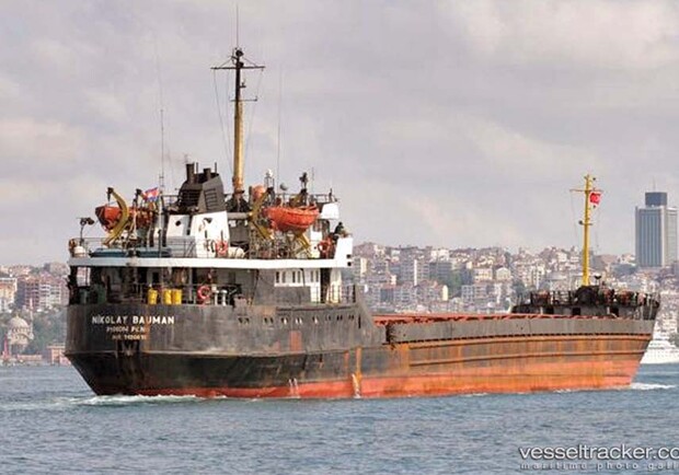 Сухогруз пошел ко дну в Черном море. Фото - blackseanews.net 