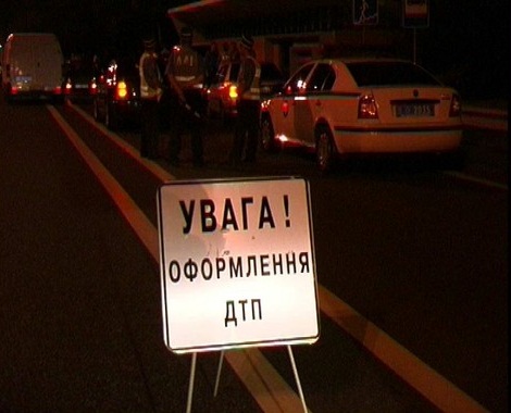 В Крыжановке на дороге погибла девушка.
Фото - novostiua.net
