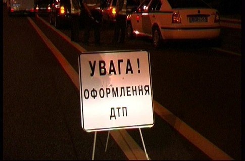 Авария произошла в полночь. Фото - cit.ua
