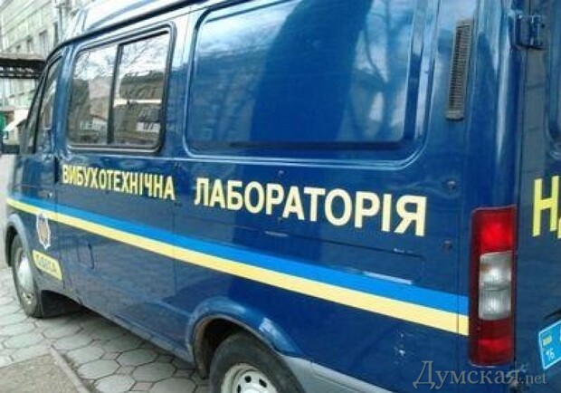 Телефонные хулиганы переполошили одесскую милицию и мчсников. Фото - dumskaya.net
