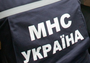 Школьников искали мчсники и добровольцы. Фото - epochtimes.com.ua 