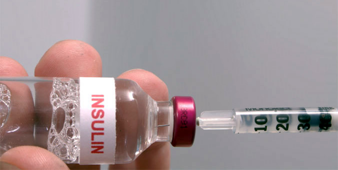 Будут производить инсулин. Фото с сайта: gazetavv.com.