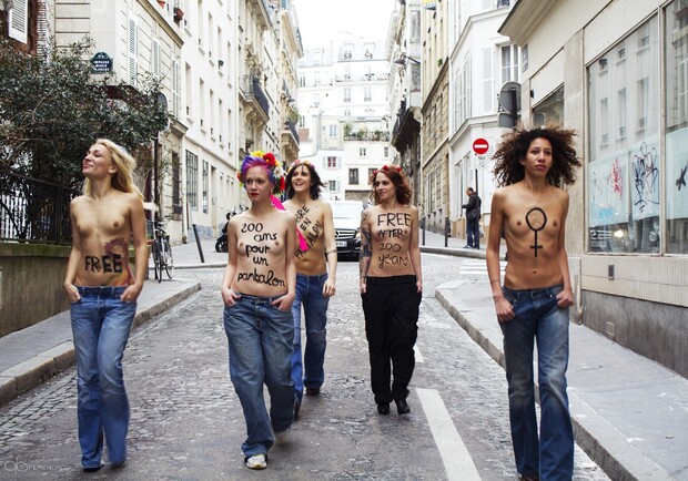 Femen заявили об избиении. Фото: obozrevatel.com