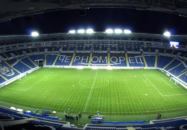 На стадионе будет очень много людей. Фото с сайта: ua-football.com.