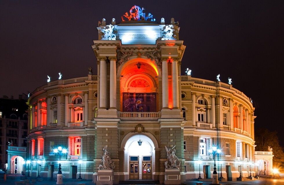 Оперный театр. Фото: Kolbasa / WikiCommons