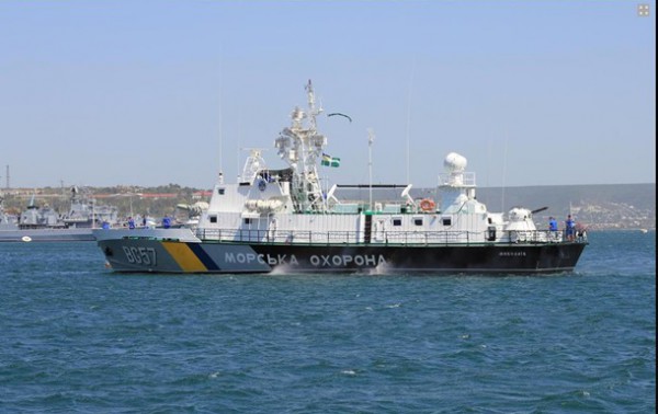 Морская охрана следит за перемещением российских кораблей. Фото - news.bigmir.net