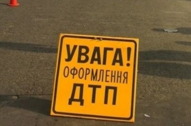 ДТП с участием маршрутки. Фото: segodnya.ua.