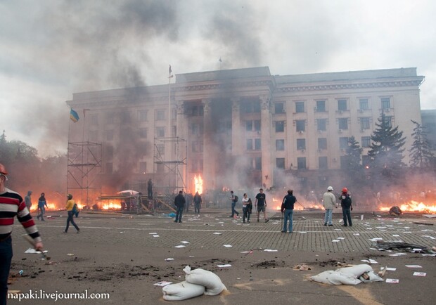 2 мая в Одессе погибли  46 человек. Фото - napaki.livejournal.com