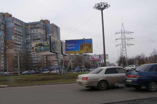 В этом районе теперь автомобилисты будут ездить по- другому. Фото - patison.com.ua