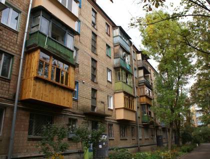 Из-за ситуации в стране недвижимость падает в цене.
Фото - kanzas.ua