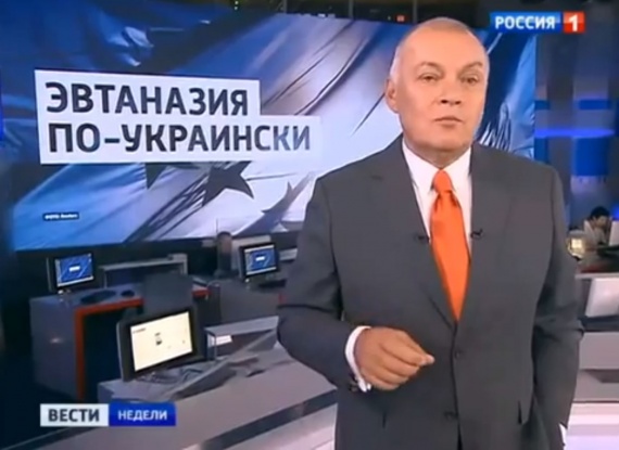 Российские пропагандисты не дремлют. Фото - citynews.lg.ua
