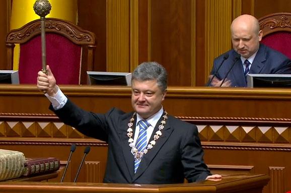 Пятый Президент Украины. Фото: скриншот.