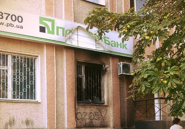 Банк Коломойского снова страдает.
Фото - Игорь Белинский.