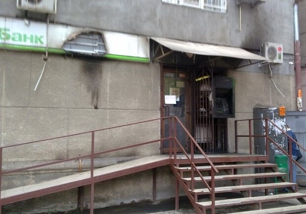 Ранее подожгли отделение на Армейской. Фото: timer.od.ua.