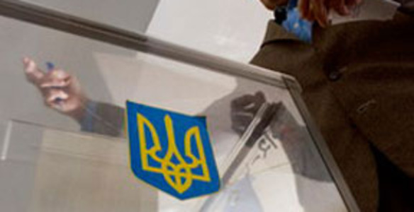 Фото: globalist.org.ua