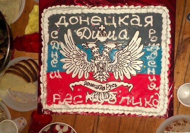 Новость - События - СБУ изъяла ДНР-торт на дне рождения одесского священника