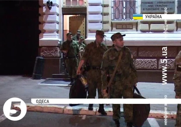 Новость - События - Одесские правоохранители отправились в зону АТО