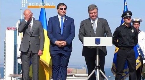 Новость - Люди города - Нелепые брюки Саакашвили стали интернет-мемом