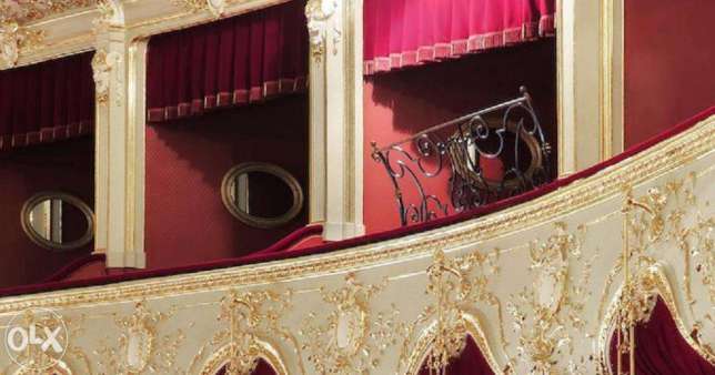 Вот зеркала в оперном театре. Фото: OLX