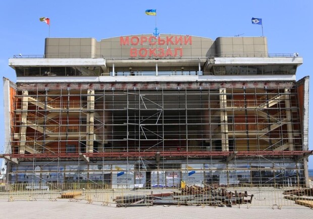 Одесский морвокзал может могут не успеть реконструировать до открытия летнего сезона. Фото: Е. Фомина
