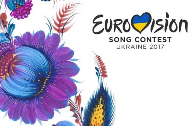Новость - Досуг и еда - Евровидение в Украине: возникли проблемы