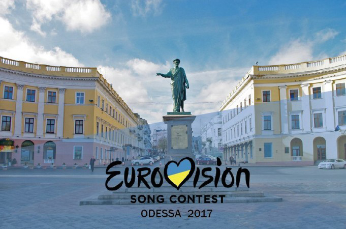 Новость - События - Город, в котором будут проводить Евровидение, так и не объявили