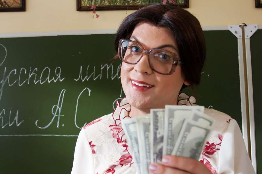 Новость - События - В одесской гимназии с родителей требуют по 500 грн на несуществующую комиссию