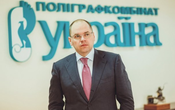 Максим Степанов стал новым губернатором Одесской области. Фото: Зеркало Недели