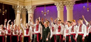 Всеукраинский хоровой фестиваль