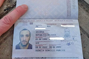 В Одессе и области задерживают диверсантов фото 5