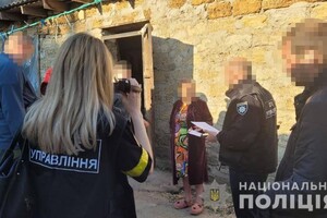 В Одессе две бабушки продавали каннабис оптом  фото 9