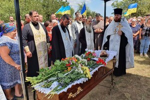 В Одесской области попрощались с бывшим священником-воином ВСУ фото 8