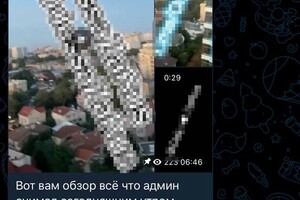 В Одессе разоблачили администраторов сети пророссийских каналов фото 1