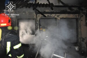 В Аркадии загорелся частный дом фото 3