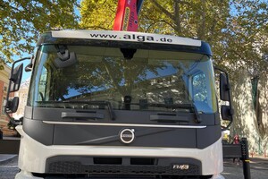 Одесса получила гуманитарную помощь из Германии фото 4